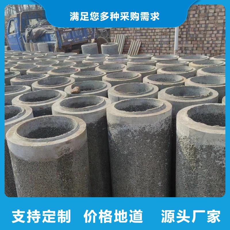 井用無砂管 鋼板卷管工廠直供