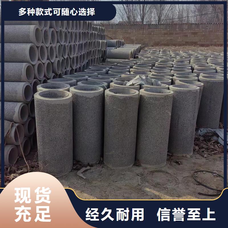 井用無(wú)砂管 鋼板卷管工廠直供