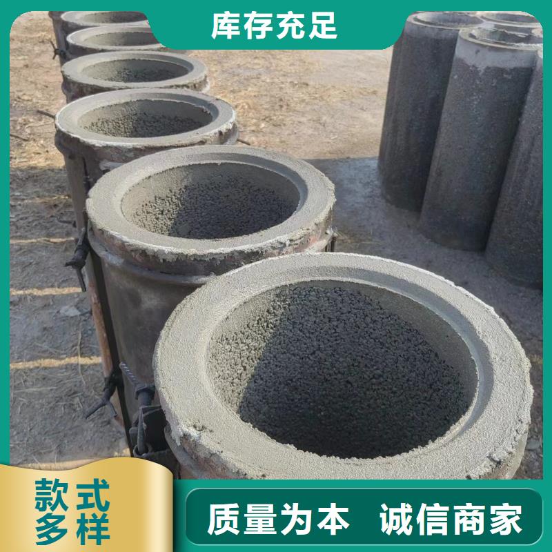 井用無(wú)砂管 鋼板卷管工廠直供
