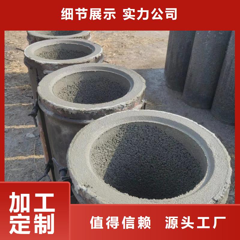 井用無砂管【濾水管廠家】價格低