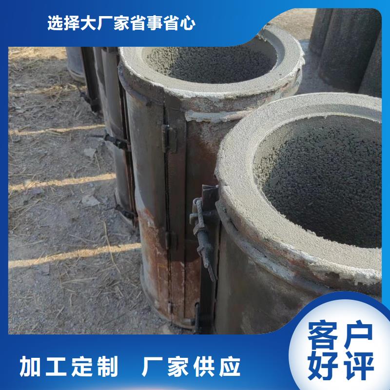 井用無砂管【濾水管廠家】價格低