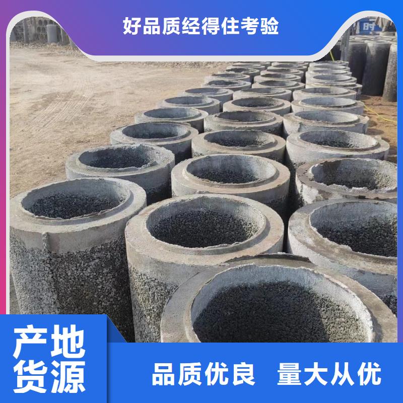 井用無砂管橋式濾水管廠家交貨準(zhǔn)時