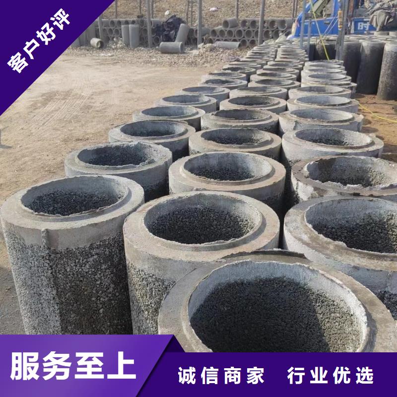 井用無(wú)砂管 鋼板卷管工廠直供