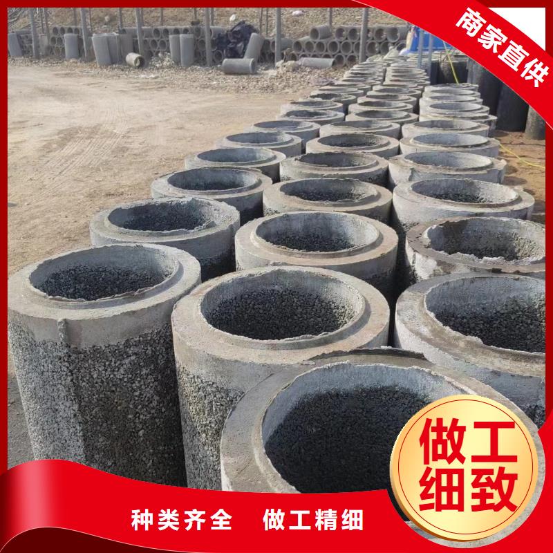 井用無砂管 鋼板卷管工廠直供
