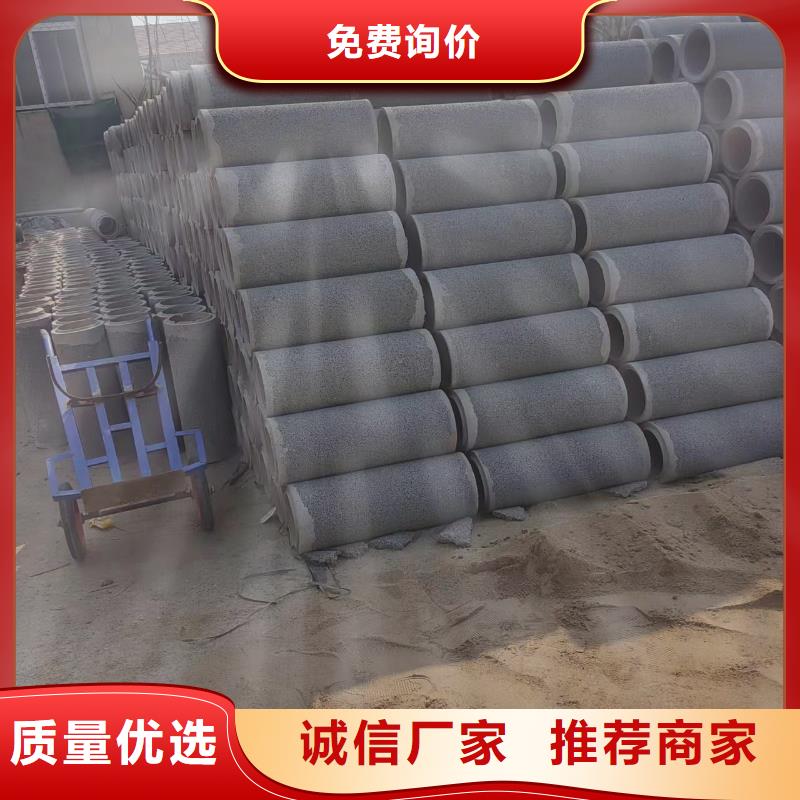 井用無砂管 鋼板卷管工廠直供