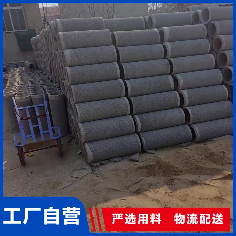 井用無(wú)砂管 鋼板卷管工廠直供