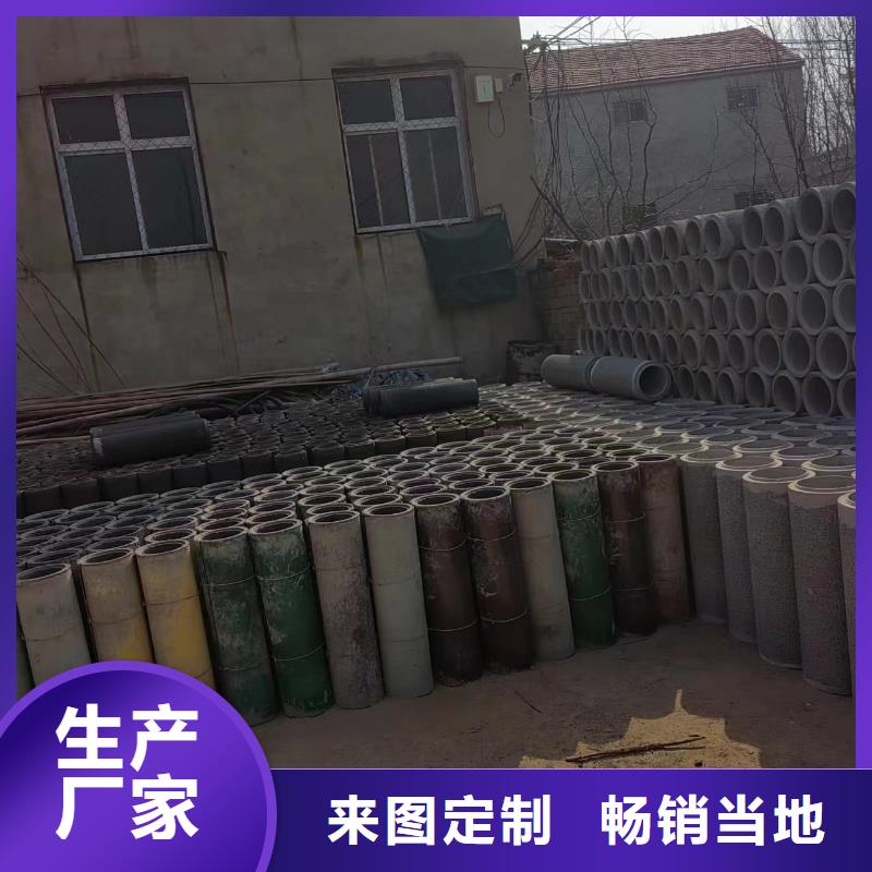 井用無砂管【濾水管廠家】價格低