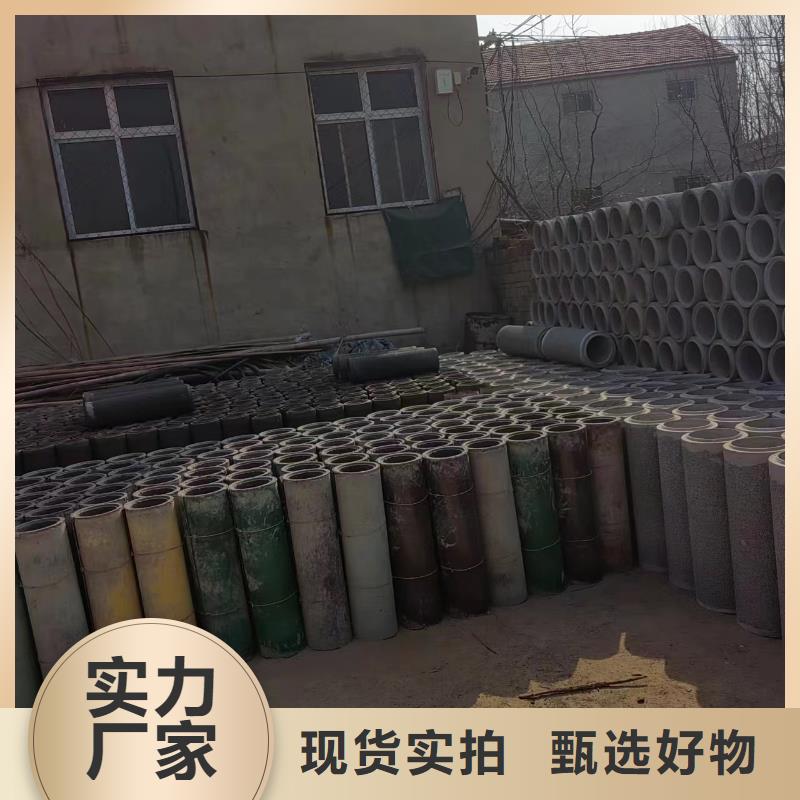 井用無砂管 鋼板卷管工廠直供