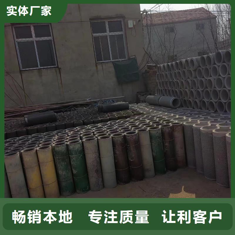 井用無砂管橋式濾水管廠家交貨準(zhǔn)時