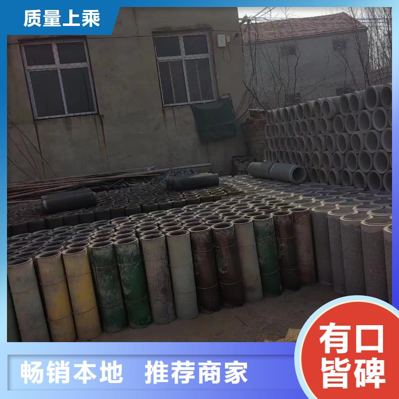 井用無(wú)砂管 鋼板卷管工廠直供