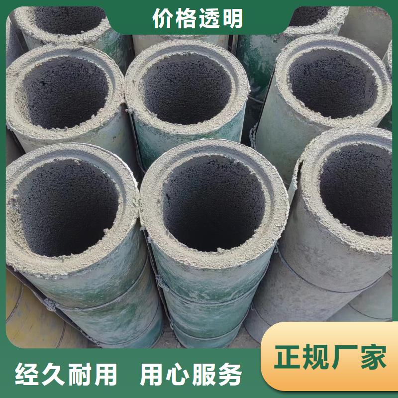 井用無砂管【濾水管廠家】價格低