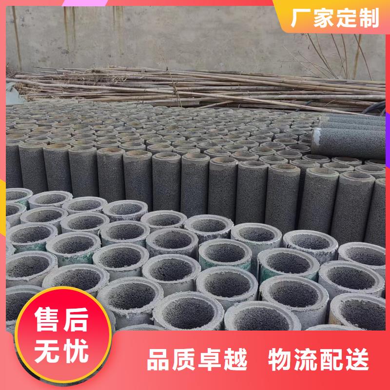 井用無砂管【濾水管廠家】價格低