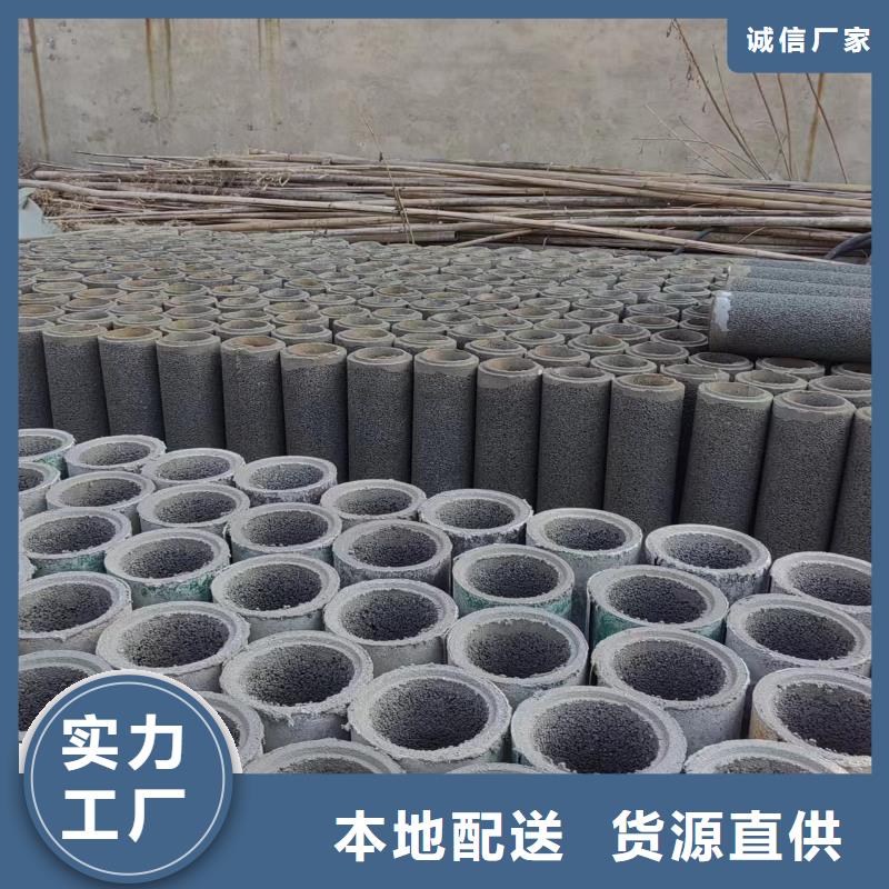 井用無砂管 鋼板卷管工廠直供
