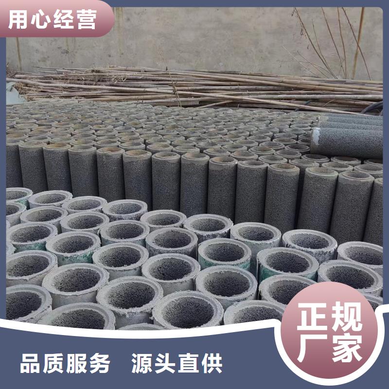 井用無(wú)砂管 鋼板卷管工廠直供