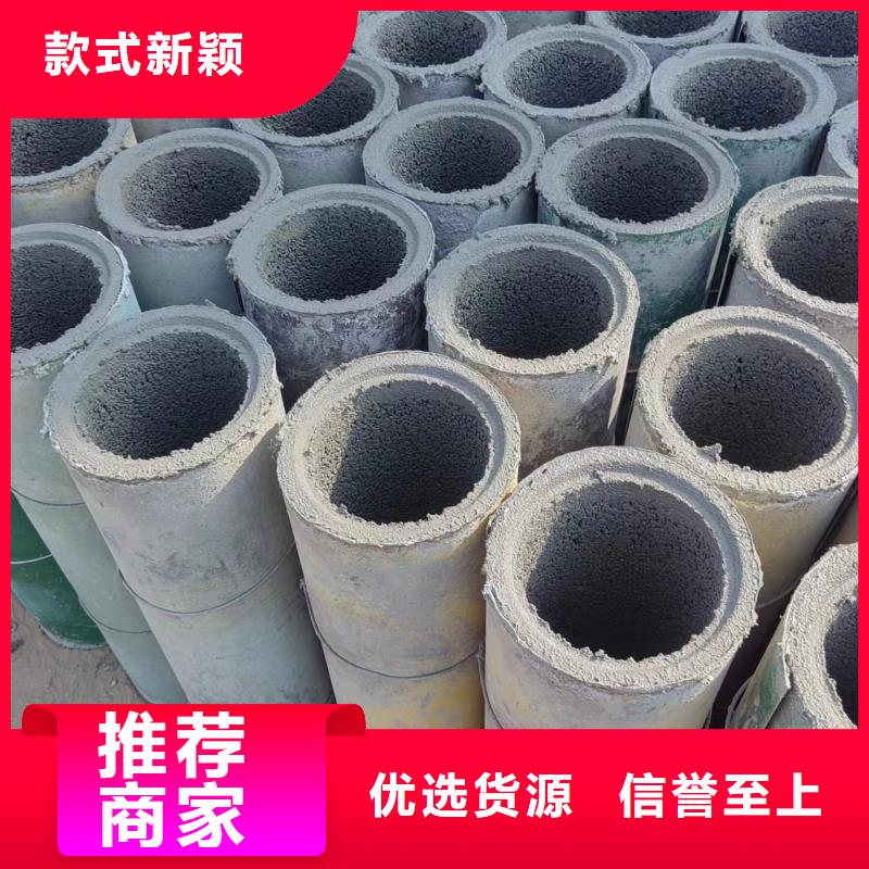 井用無(wú)砂管 鋼板卷管工廠直供