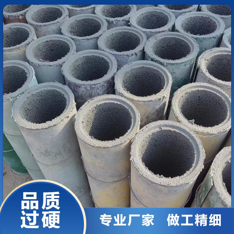 井用無(wú)砂管打井無(wú)砂管分類和特點(diǎn)