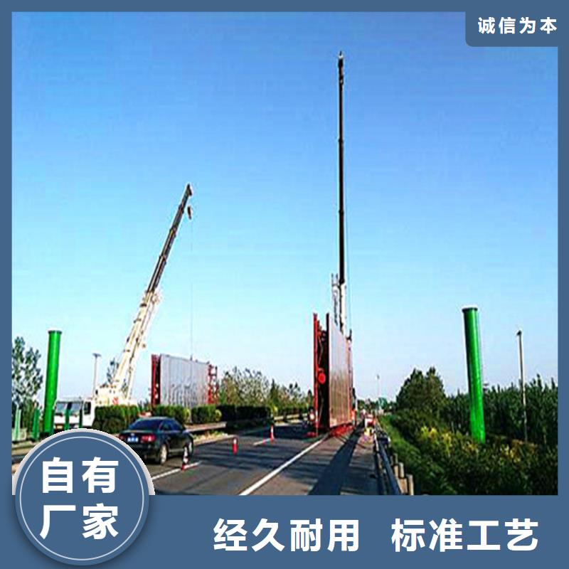 單立柱制作廠家高立柱制作卓越品質(zhì)保障