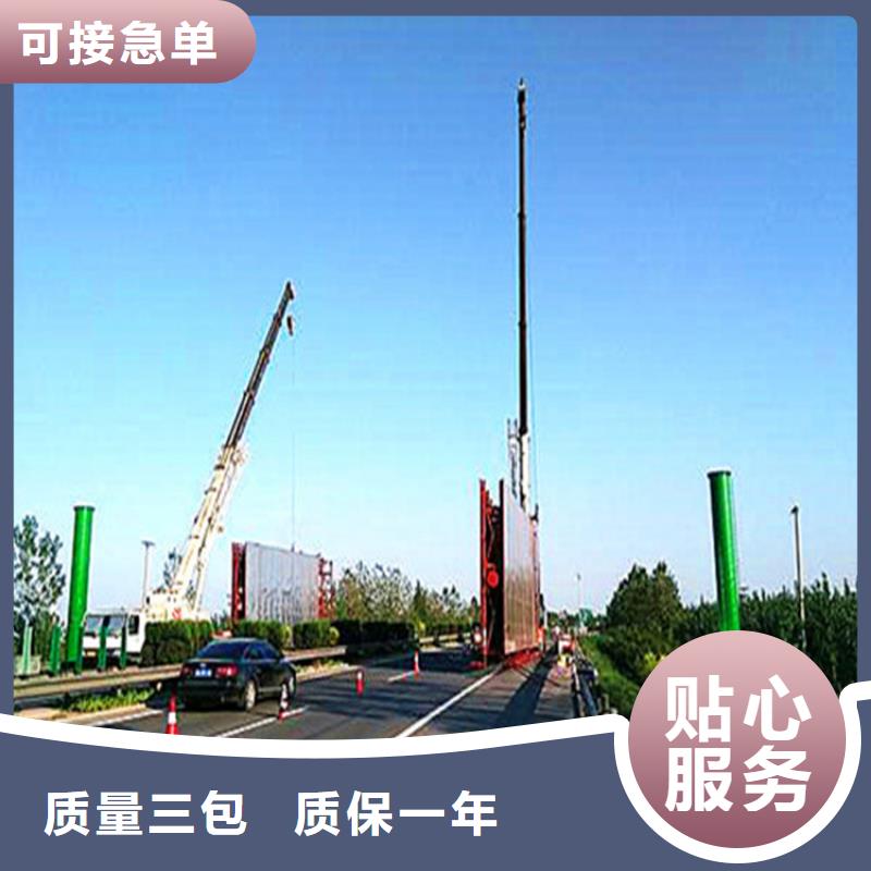單立柱制作廠家高速廣告牌定制標(biāo)準(zhǔn)工藝