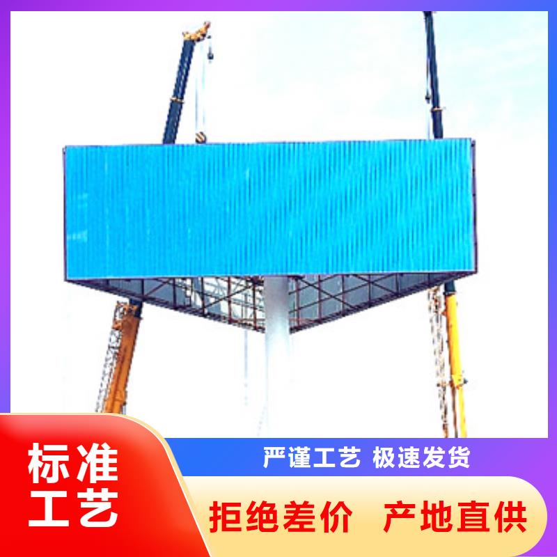 擎天柱高炮制作價(jià)格—?dú)g迎考察