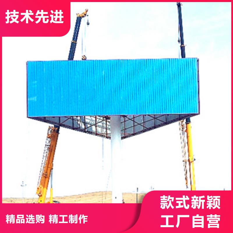 單立柱制作廠家_定制擎天柱符合行業(yè)標(biāo)準(zhǔn)