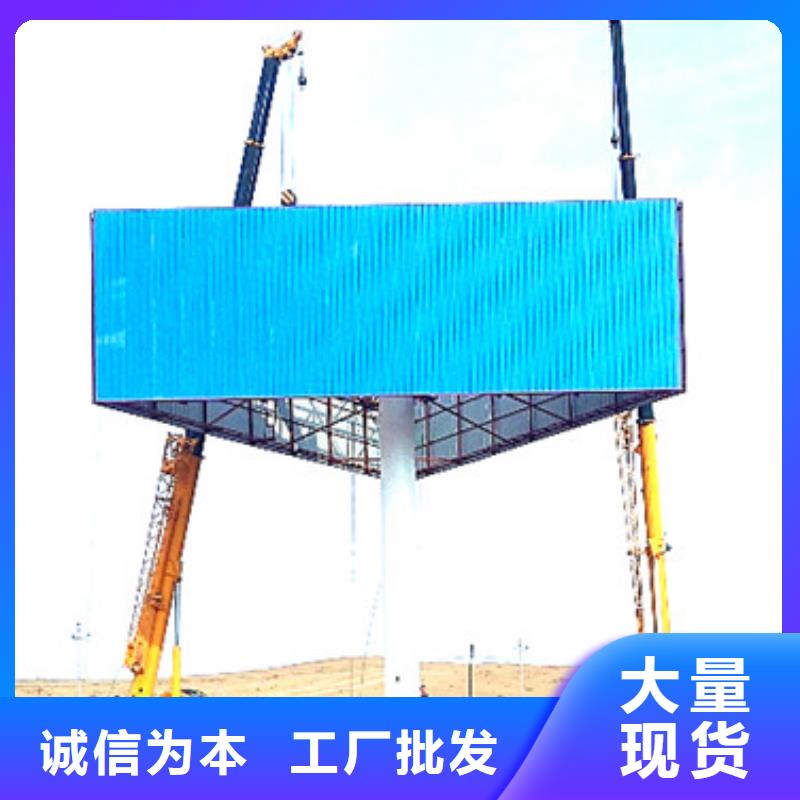 單立柱制作廠家單立柱制作供您所需