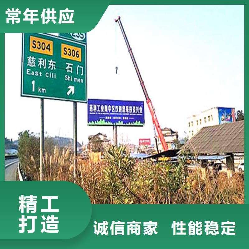 單立柱制作廠家定制高速廣告牌大量現(xiàn)貨
