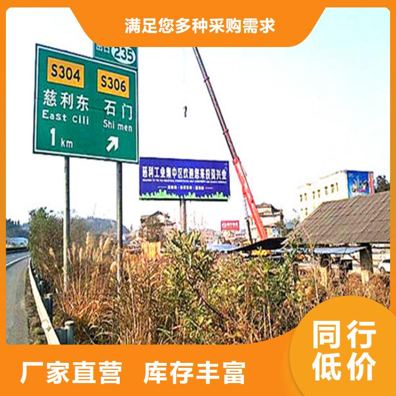單立柱制作廠家嚴格把控質(zhì)量