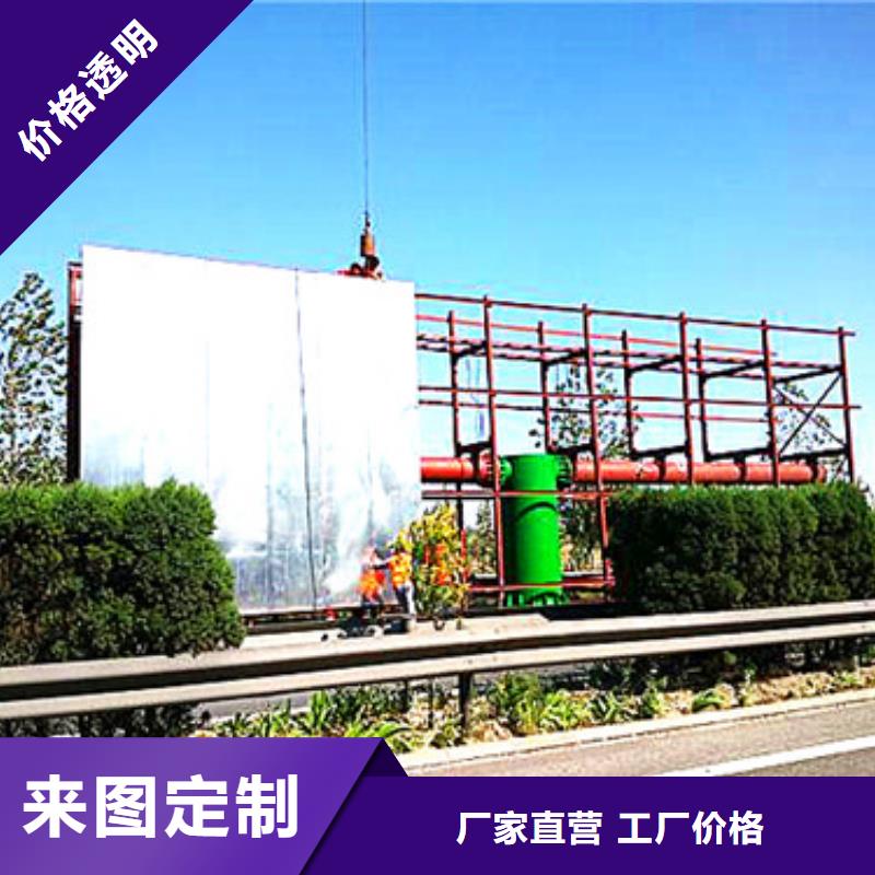 单立柱制作厂家单立柱制作规格齐全实力厂家