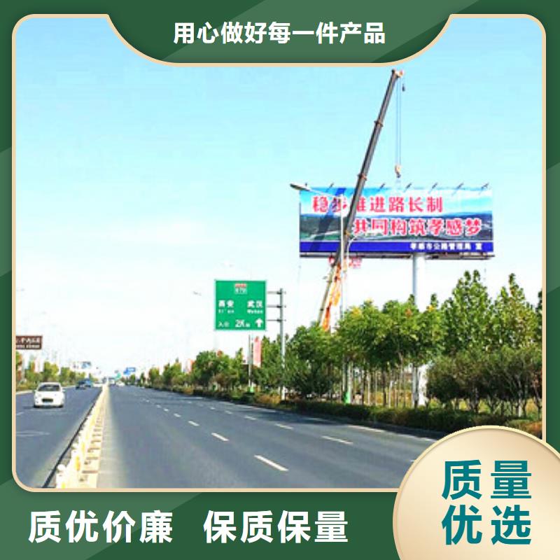 單立柱制作廠家_單立柱制作暢銷當(dāng)?shù)?></div>
				 
					                           <!--  判斷下如果客戶有視頻，顯示這段-->
                        <div   id=