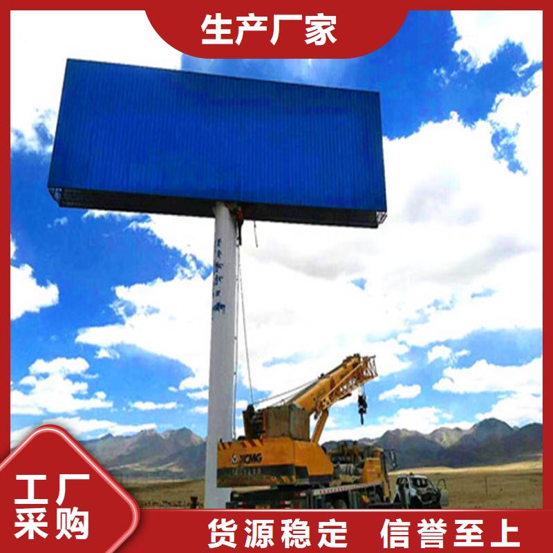 單立柱制作廠家單立柱高炮好貨直供