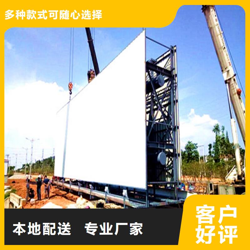 單立柱制作廠家_定制擎天柱符合行業(yè)標(biāo)準(zhǔn)