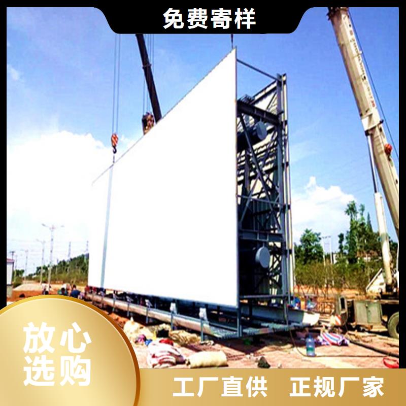 擎天柱高炮制作價(jià)格—?dú)g迎考察