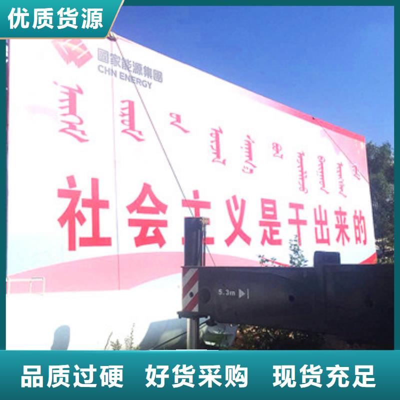 單立柱制作廠家_定制擎天柱符合行業(yè)標(biāo)準(zhǔn)