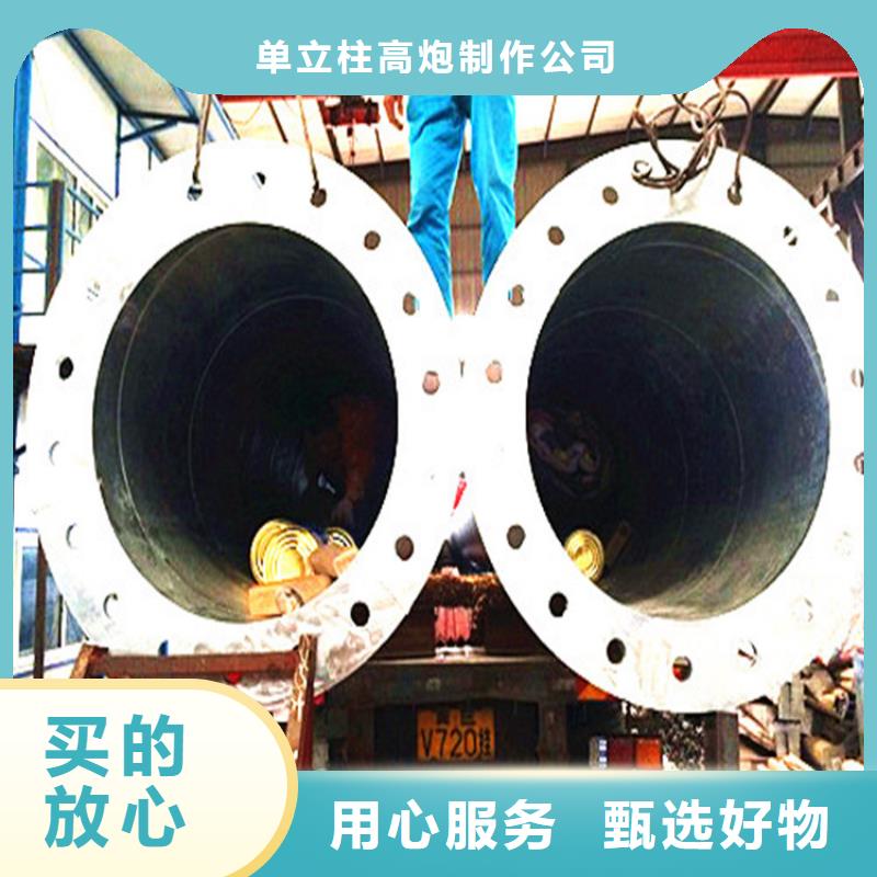 單立柱制作廠家_定制擎天柱符合行業(yè)標(biāo)準(zhǔn)