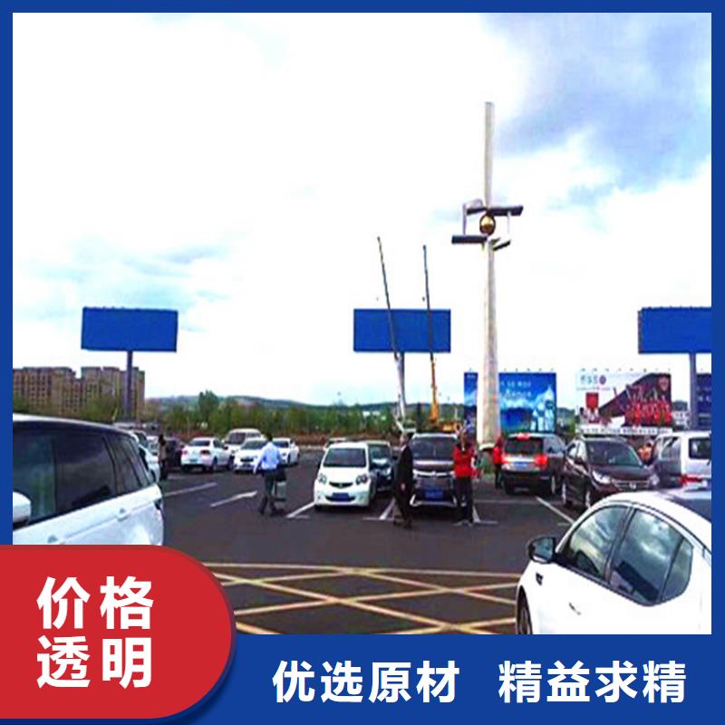 單立柱制作廠家_定制擎天柱符合行業(yè)標(biāo)準(zhǔn)