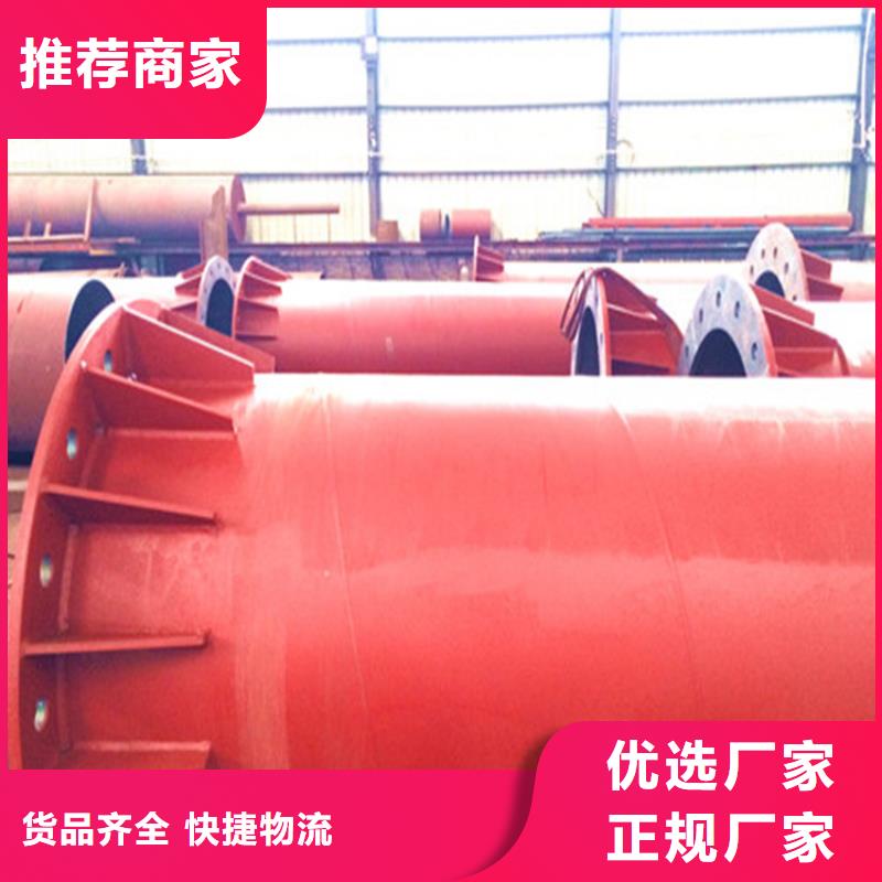 T型牌制作過程