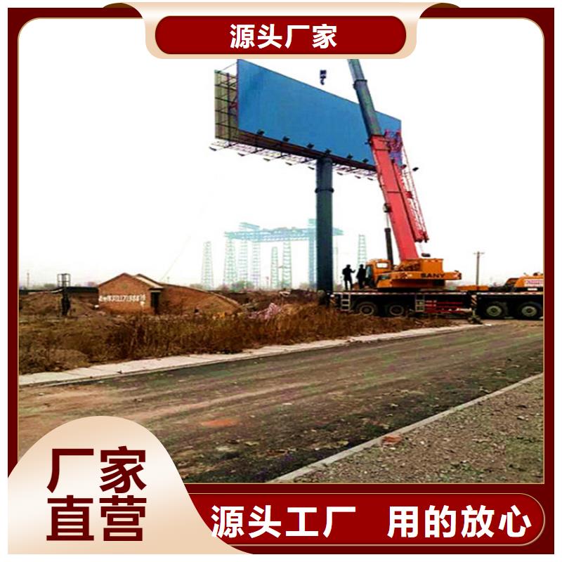 單立柱制作廠家_定制擎天柱符合行業(yè)標(biāo)準(zhǔn)