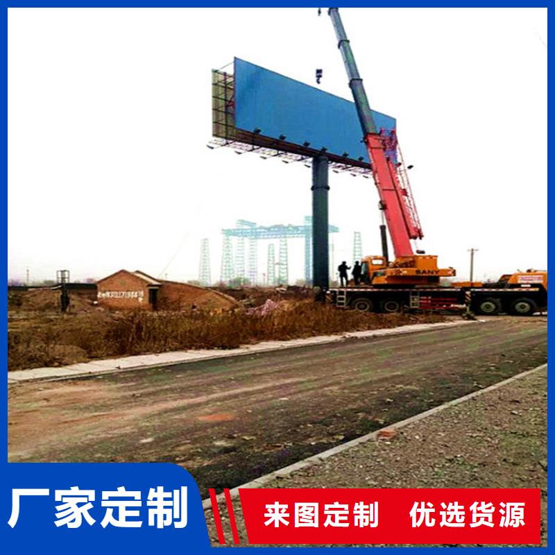 單立柱制作廠家_定制擎天柱符合行業(yè)標(biāo)準(zhǔn)