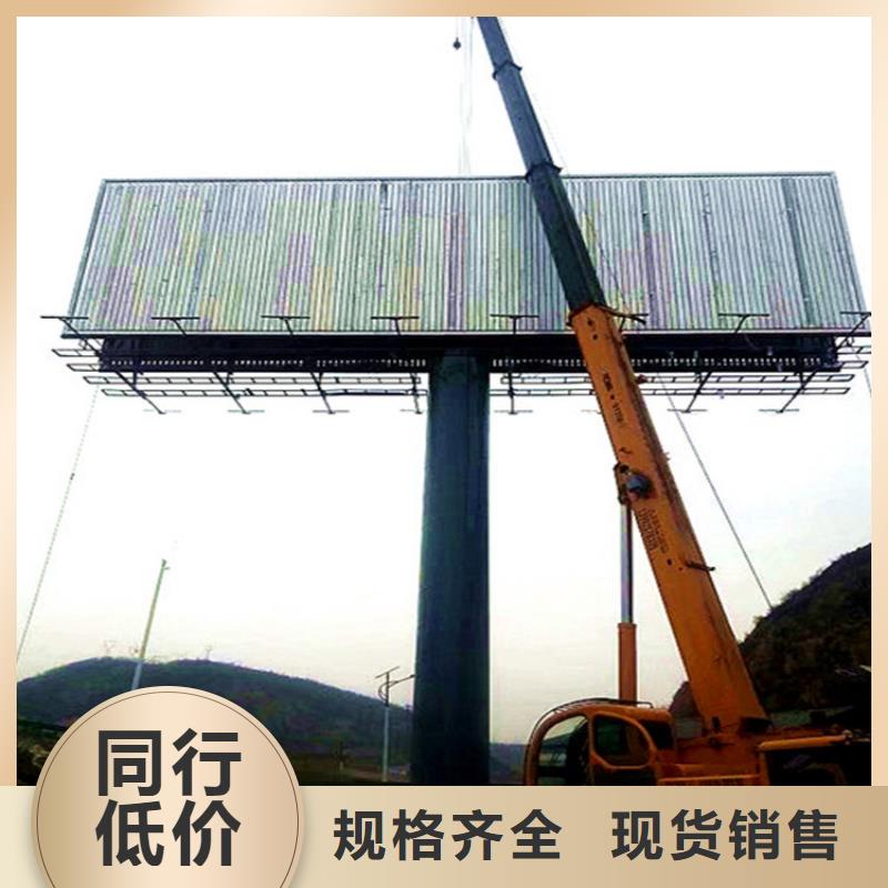 單立柱制作廠家_定制擎天柱符合行業(yè)標(biāo)準(zhǔn)