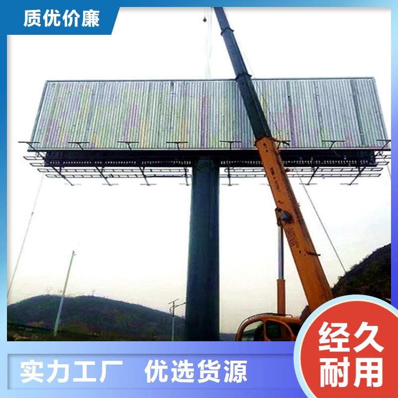 單立柱制作廠家擎天柱高品質(zhì)現(xiàn)貨銷售