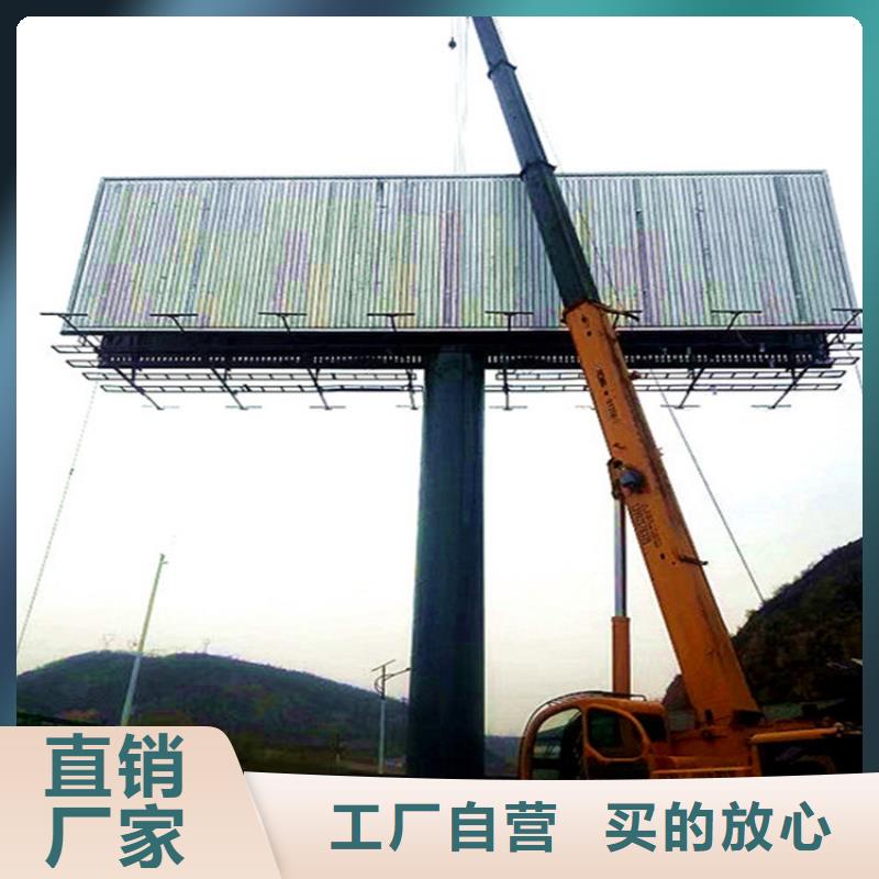 單立柱制作廠家_定制擎天柱符合行業(yè)標(biāo)準(zhǔn)