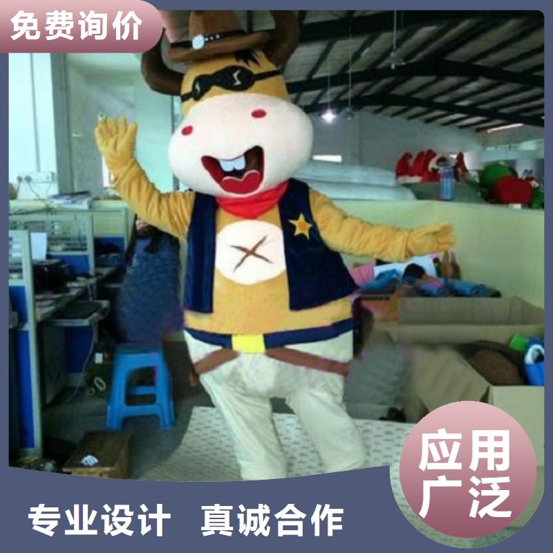时尚人偶服装定制厂家,人穿玩偶服材质好