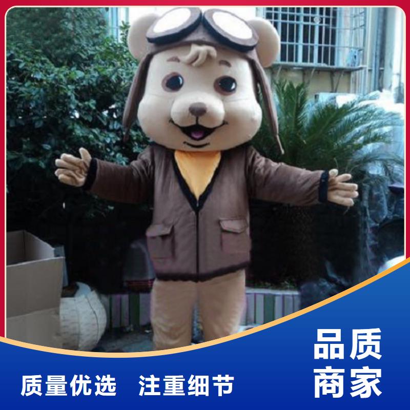 时尚人偶服装定制厂家,套头玩偶服材质好