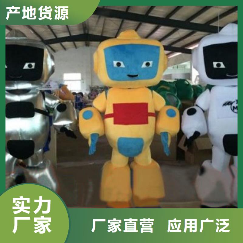 时尚人偶服装定制厂家,毛绒玩偶服口碑好