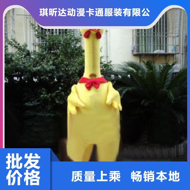 時尚人偶服裝定制廠家,人穿玩偶服材質(zhì)好
