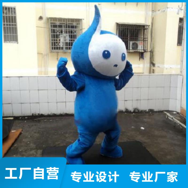 人偶服装订制定做厂家,套头玩偶服口碑好