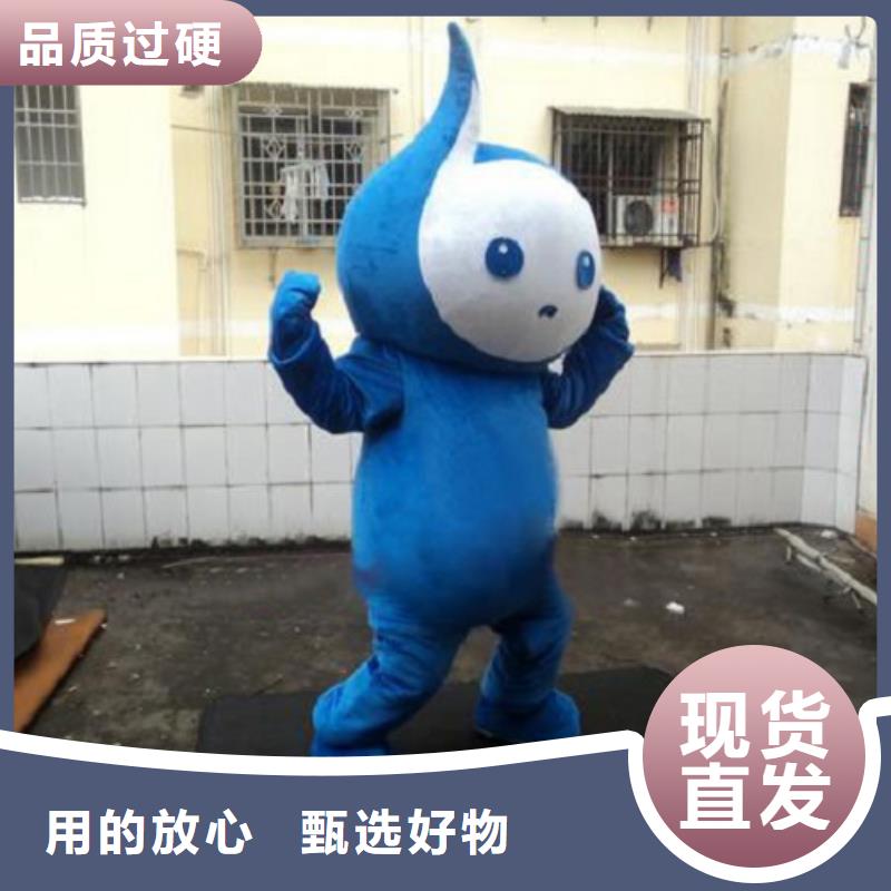卡通人偶服裝定制廠家,玩偶服道具材質(zhì)好