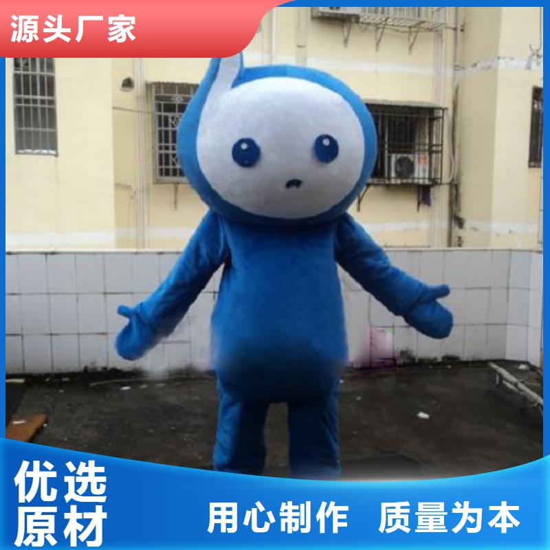 人偶服装订制定做厂家,人穿玩偶服口碑好