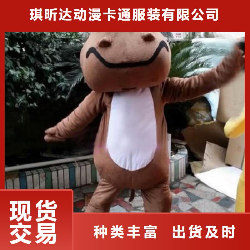 人偶服裝制作定做廠家,玩偶服公仔口碑好