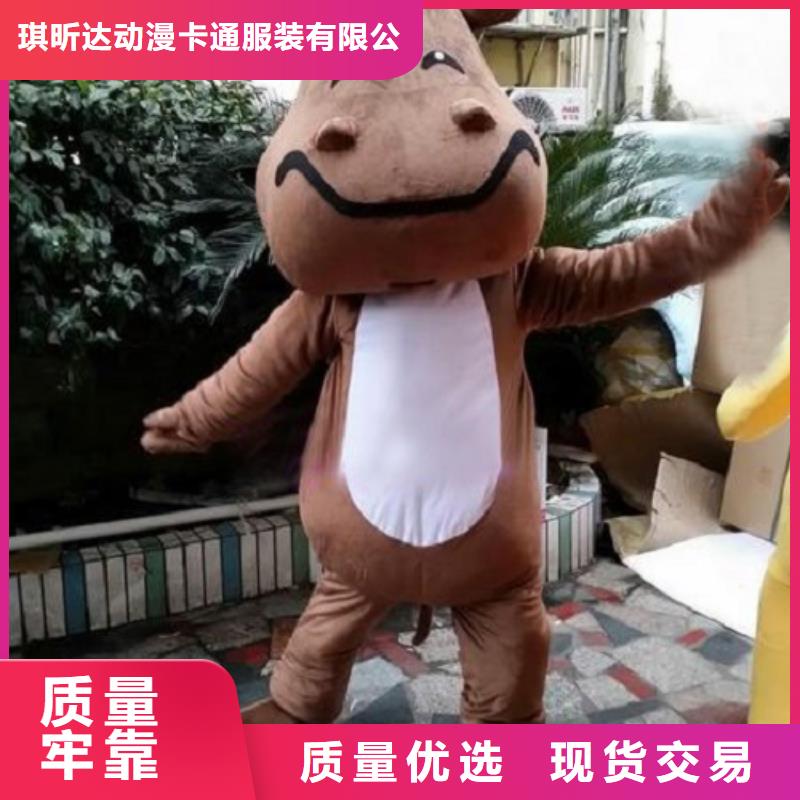 人偶服装订制定做厂家,套头玩偶服口碑好